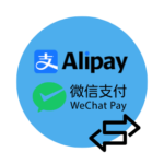 jasa transfer alipay dan wechatpay jasa transfer alipay dan wechatpay